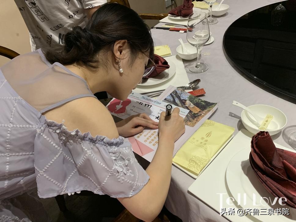 山东订婚结婚风俗流程（山东订婚有什么讲究）