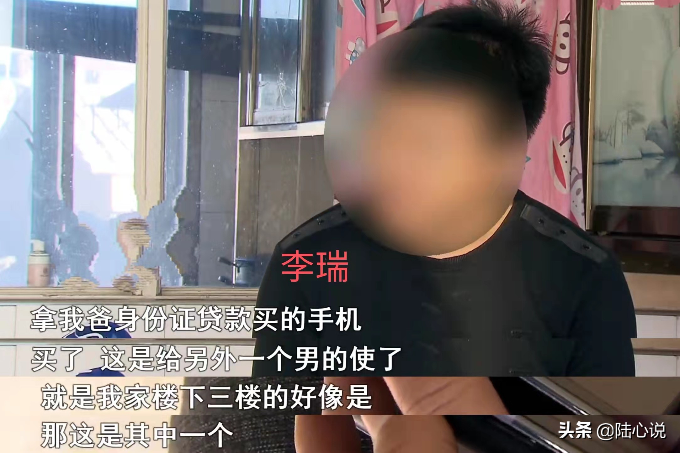 “孩子的生父找不到了”亲子鉴定揭开妻子的秘密，丈夫崩溃不已