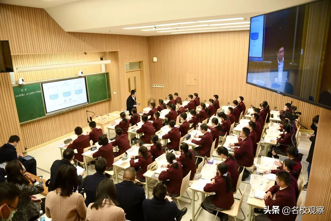 聚焦高质量育人，金苹果锦城一中第五届教育研讨会圆满举行