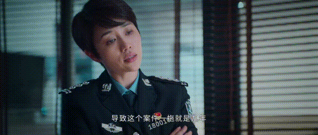 《庭外》首播：夏雨稳健，罗晋入戏，万茜惊艳，悬疑剧该出王炸了