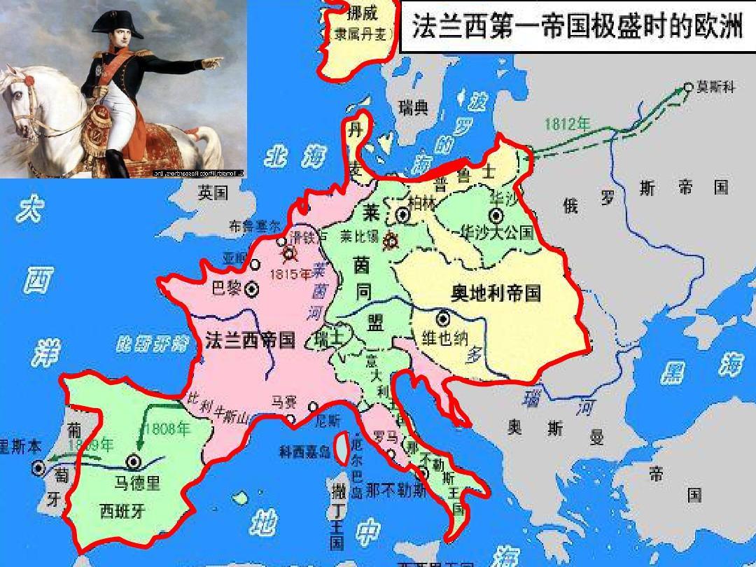 罗马帝国存亡史：延续了1480年，神圣罗马帝国和沙俄，谁是继承者