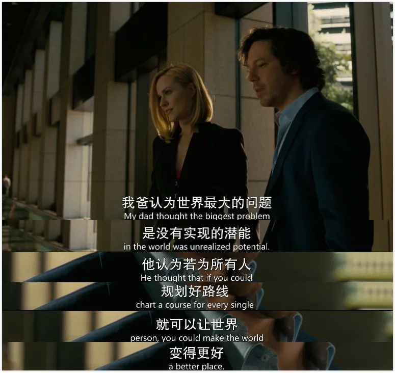 华人第一男神空降美剧，要开挂了