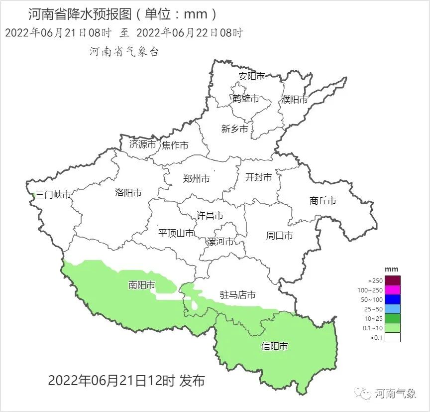 河南强降雨预警！新益德提醒客户做好汽车衡使用及维护