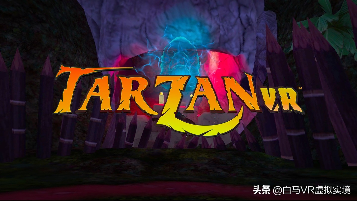 成为丛林之王-泰山 VR™(Tarzan VR™)