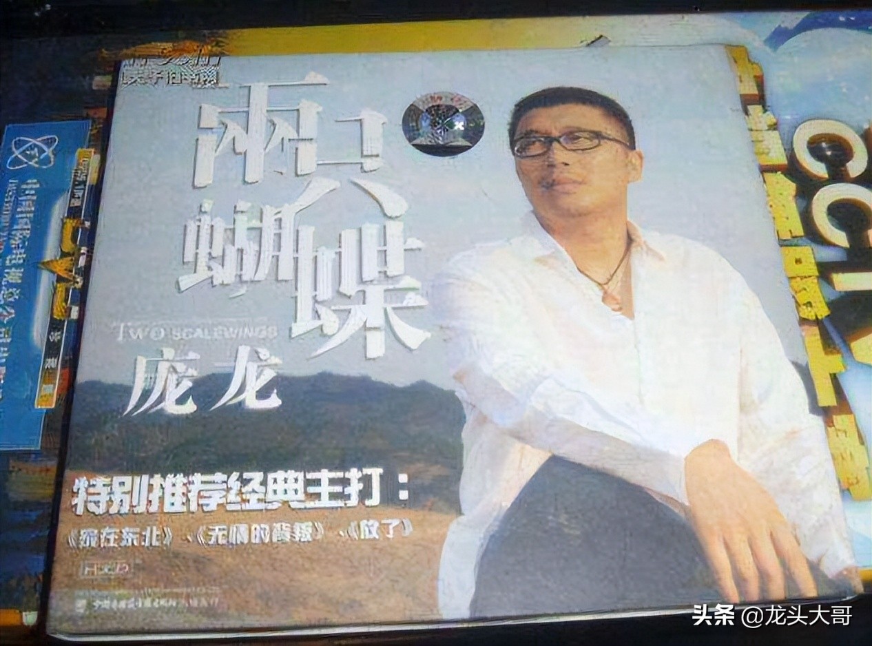 2004年华语乐坛最能打的一年