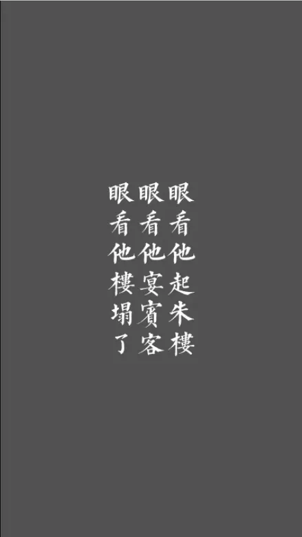 互联网裁员加速，老员工是重灾区