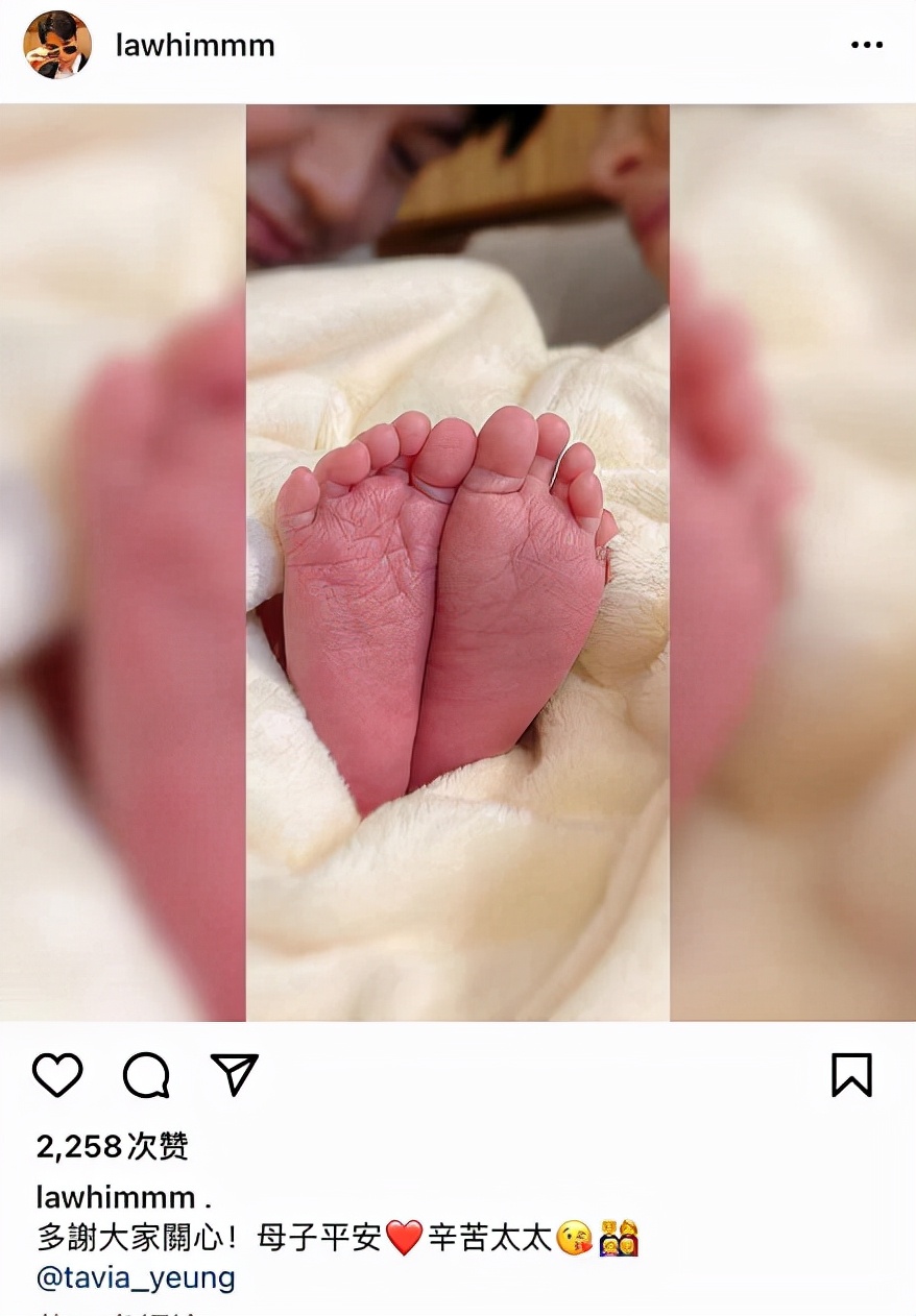 罗仲谦晒宝宝小脚丫官宣老婆二胎产子，甜蜜表白杨怡：辛苦太太