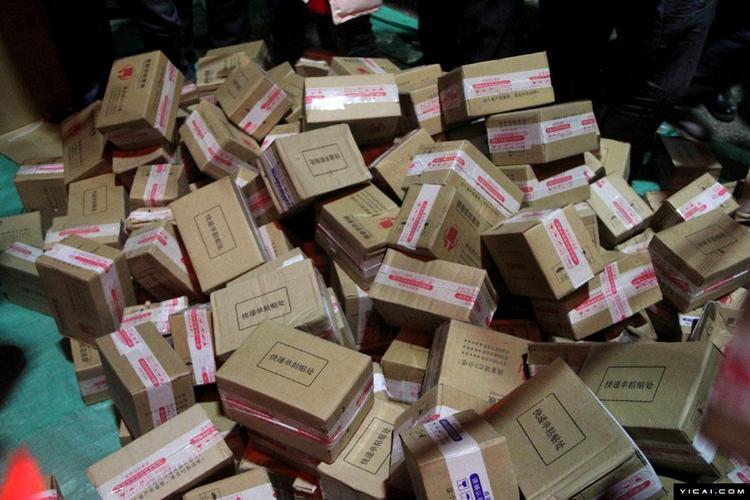 新型毒品“听话水”是什么？2012年，13岁女孩喝一口遭侵犯