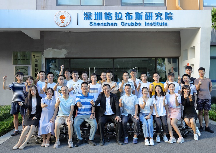 南方科技大学张绪穆教授近年来工作概览