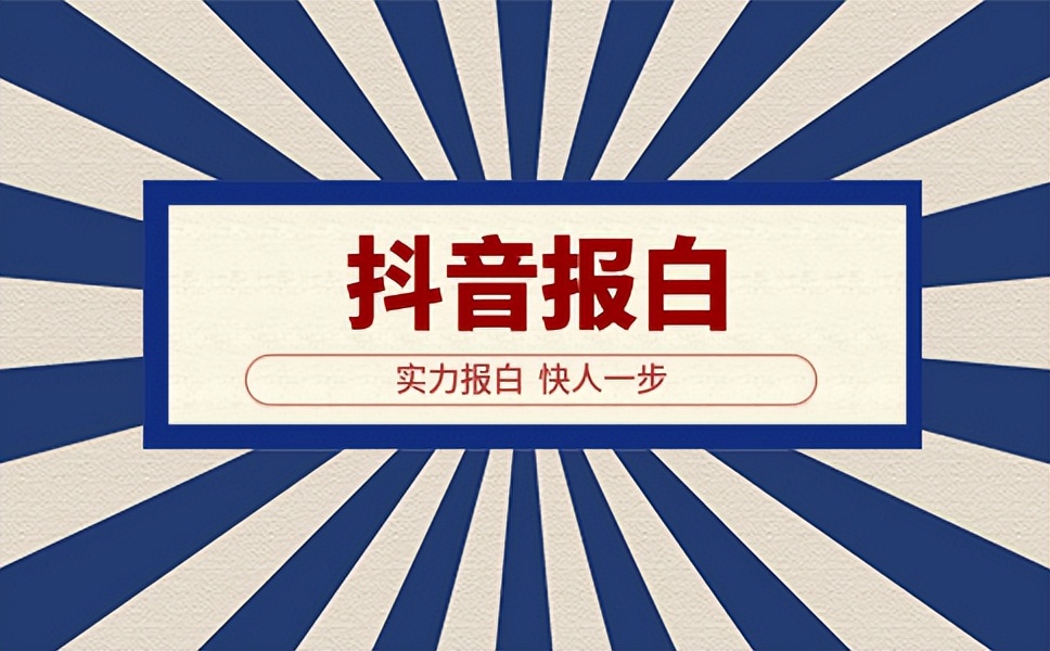 代运营合同协议怎么写？合同协议范本介绍