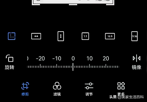 你會消除圖片里的馬賽克？我來告訴你