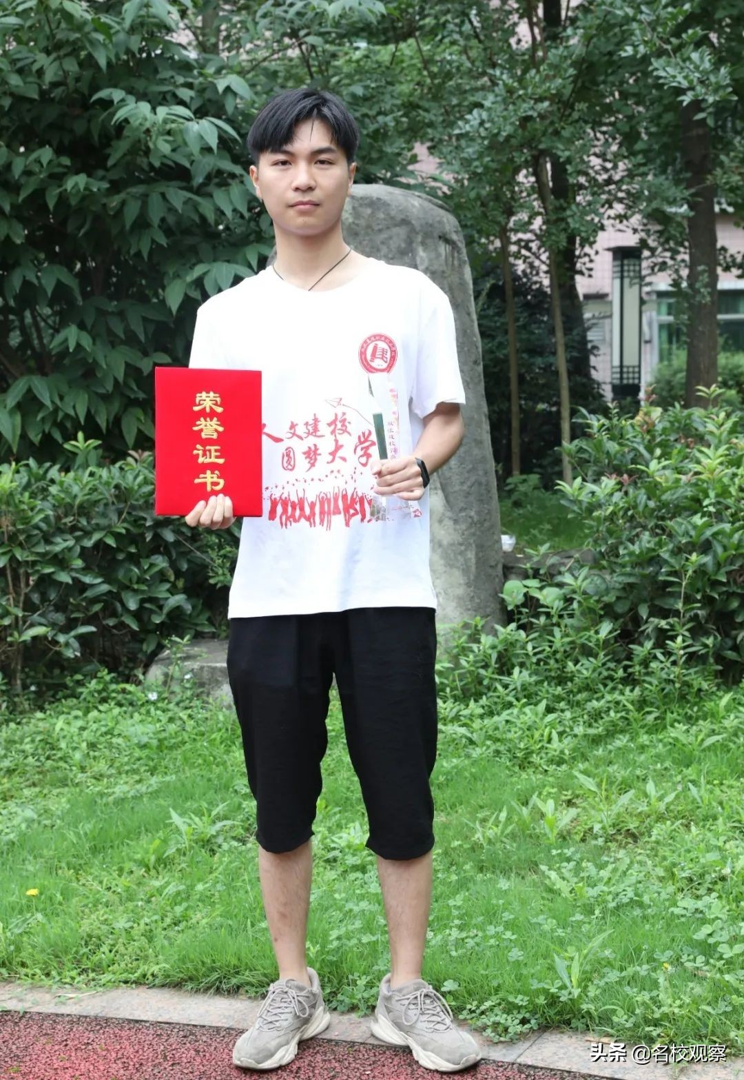 工匠摇篮，梦想港湾！双流建校建筑工程施工专业，不一般