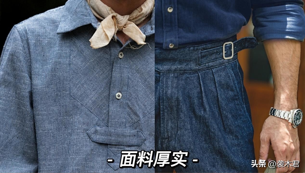 男生如何穿出阿美咔叽风？阿美咔叽=美式复古？