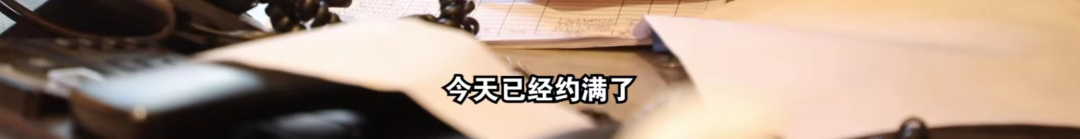 上海这家百年老字号焕新亮相！时隔10年再出广式早茶！菜单翻新还有7.8折优惠