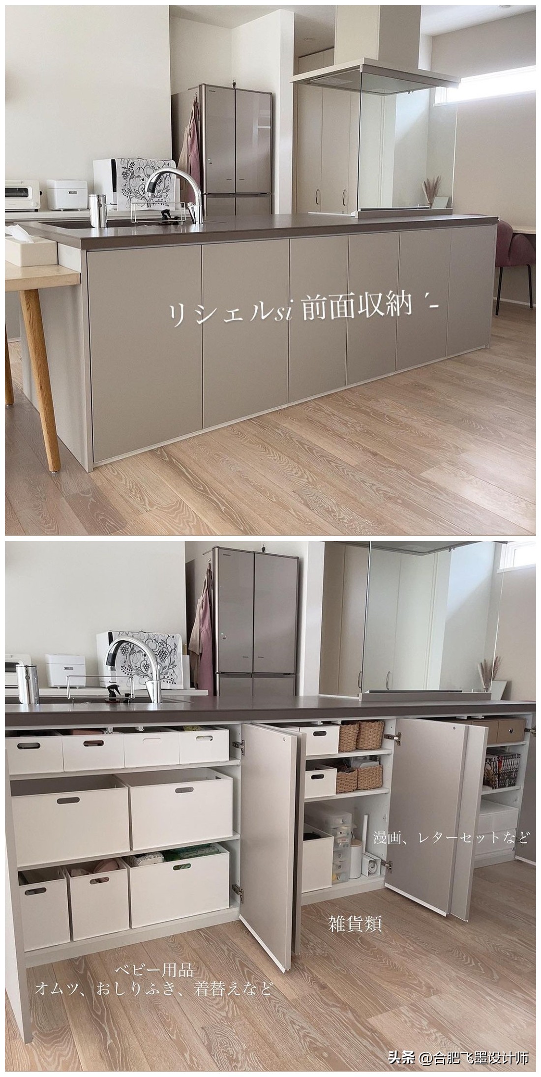 实践证明，这4个网红设计用在家里，不是瞎胡闹，而是真的实用