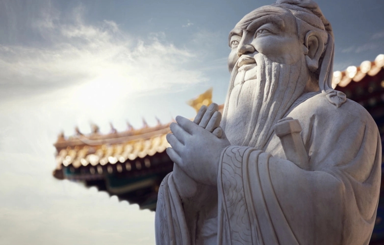 《国学与管理》会讲 课程笔记整理