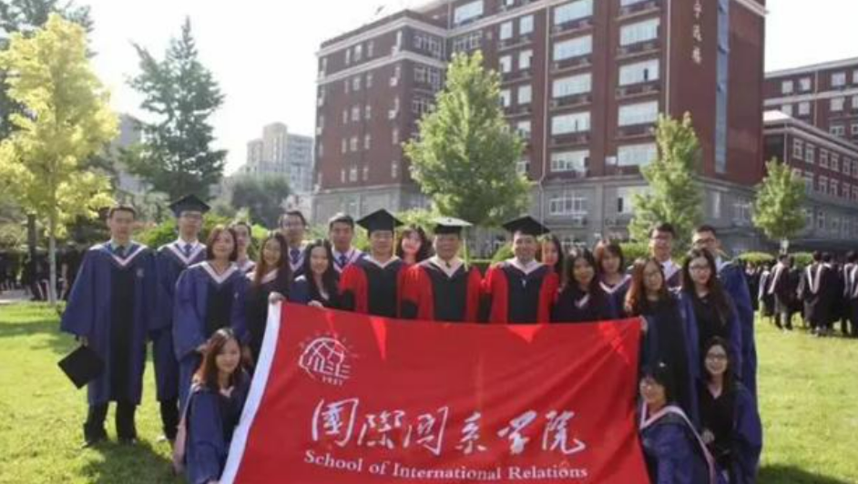 政法类大学排名公布，法大稳坐第一把交椅，西南政法冲入前三