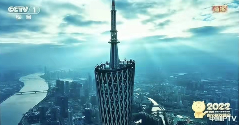 太优秀！广州元素刷屏冬奥会、春节档电影