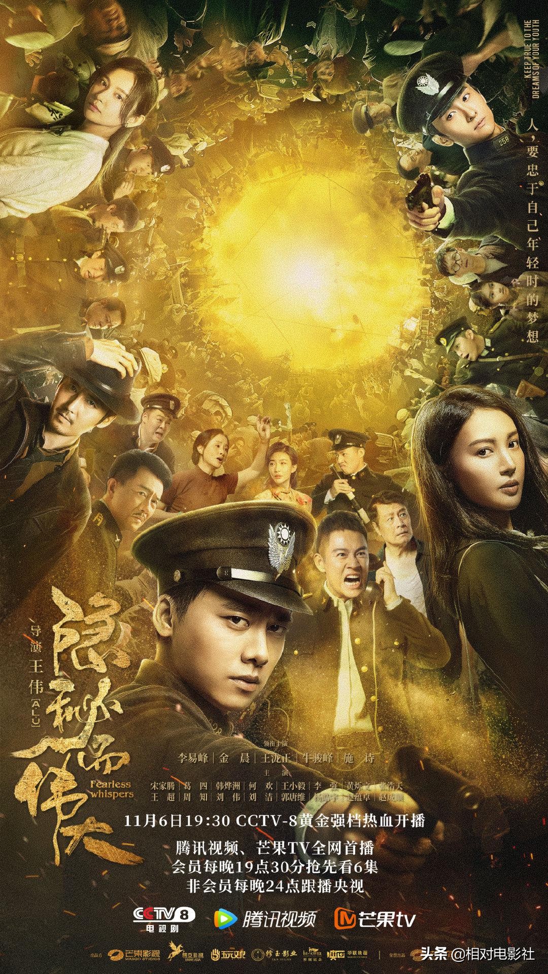 “2022年金鹰奖候选名单”公布！李易峰2部作品入围，杨幂入围1部