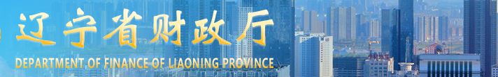增长14.5%！有财政局通知！2022年中级报考人数陆续曝光……