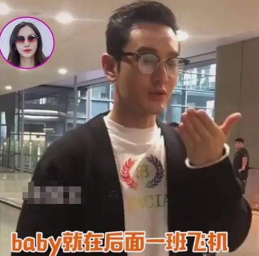 黄晓明的娱圈“打工记”，终究是给杨颖做了嫁衣