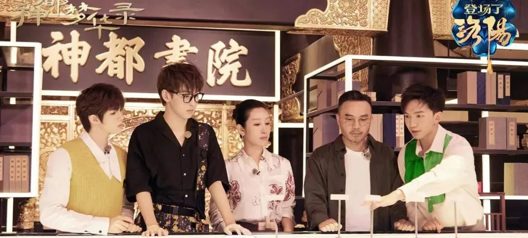 2021年长视频的“十大关键词”