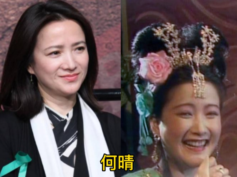 《西游记》37年后女演员现状，有人退圈收获爱情，有人却患癌早逝
