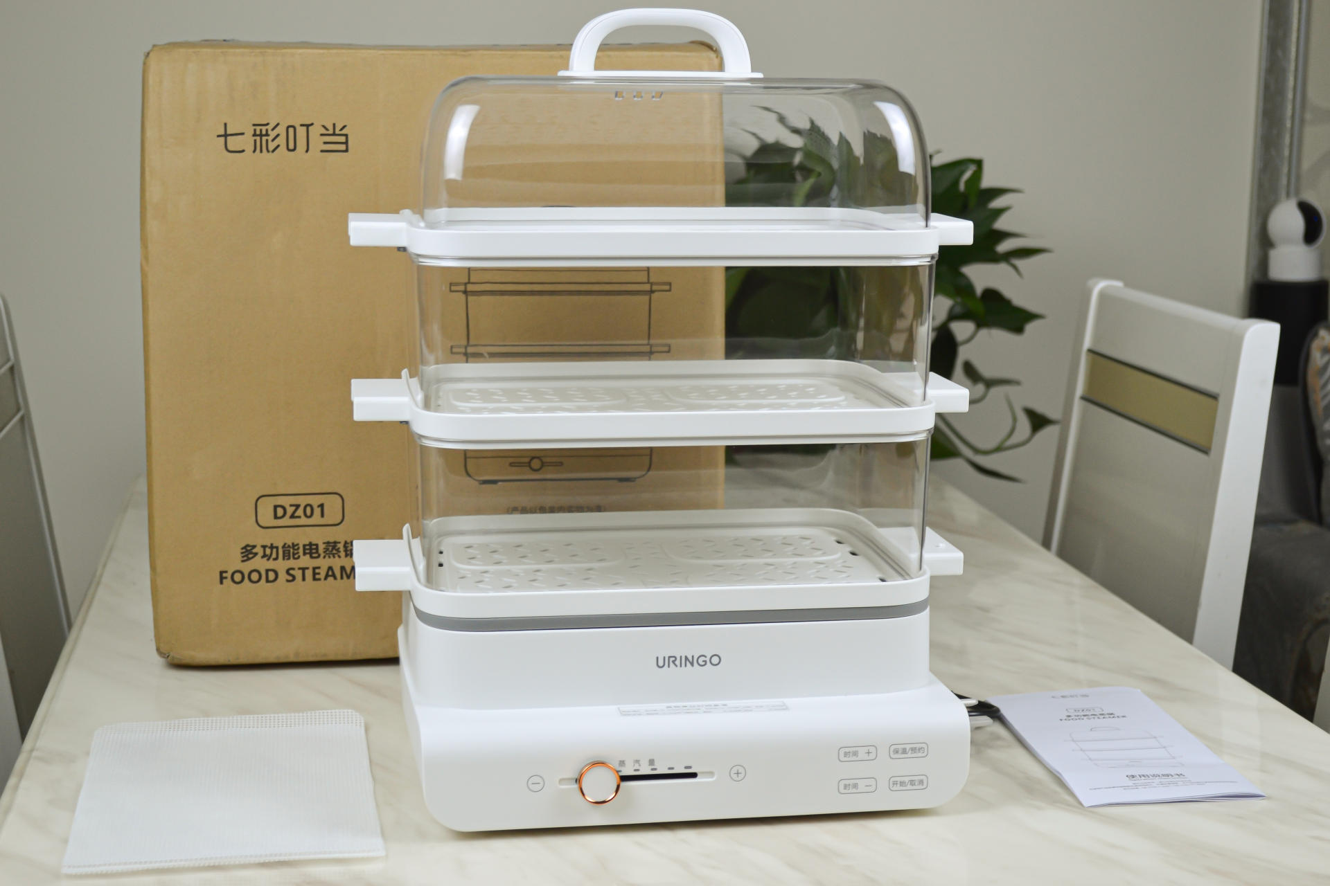 纵享“蒸”时代 精心烹饪低油健康美食 七彩叮当多功能电蒸锅