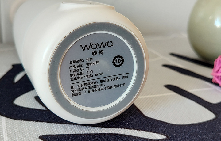 能加热的长效保温杯：娃物wawu无线便携式恒温水杯
