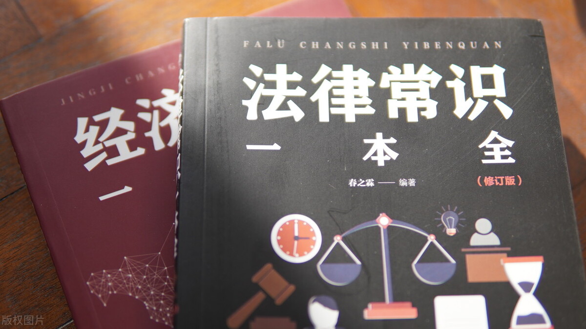驳回起诉与驳回诉讼请求的区别,驳回起诉与驳回诉讼请求的区别 驳回被告的诉讼请求