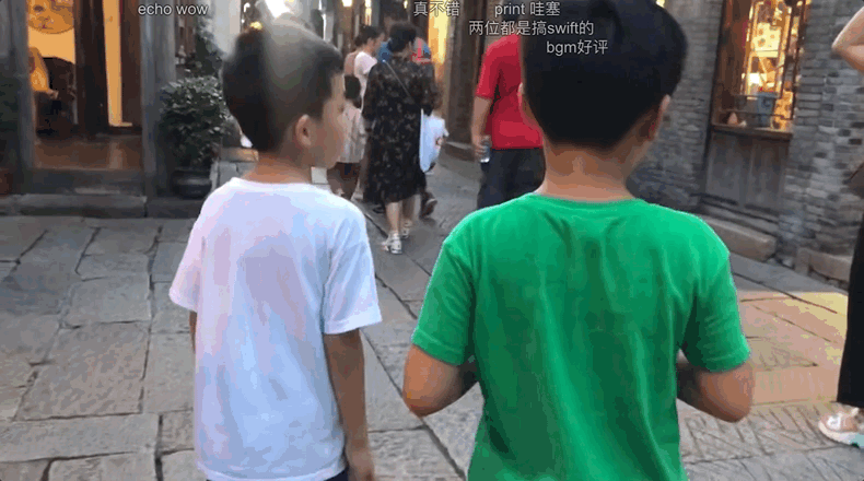 小學(xué)生們?cè)贐站講算法，網(wǎng)友：我只會(huì)阿巴阿巴
