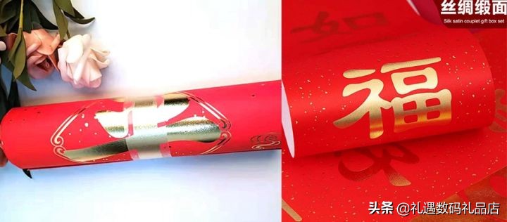 适合员工福利的礼品（给员工最好的福利礼品）