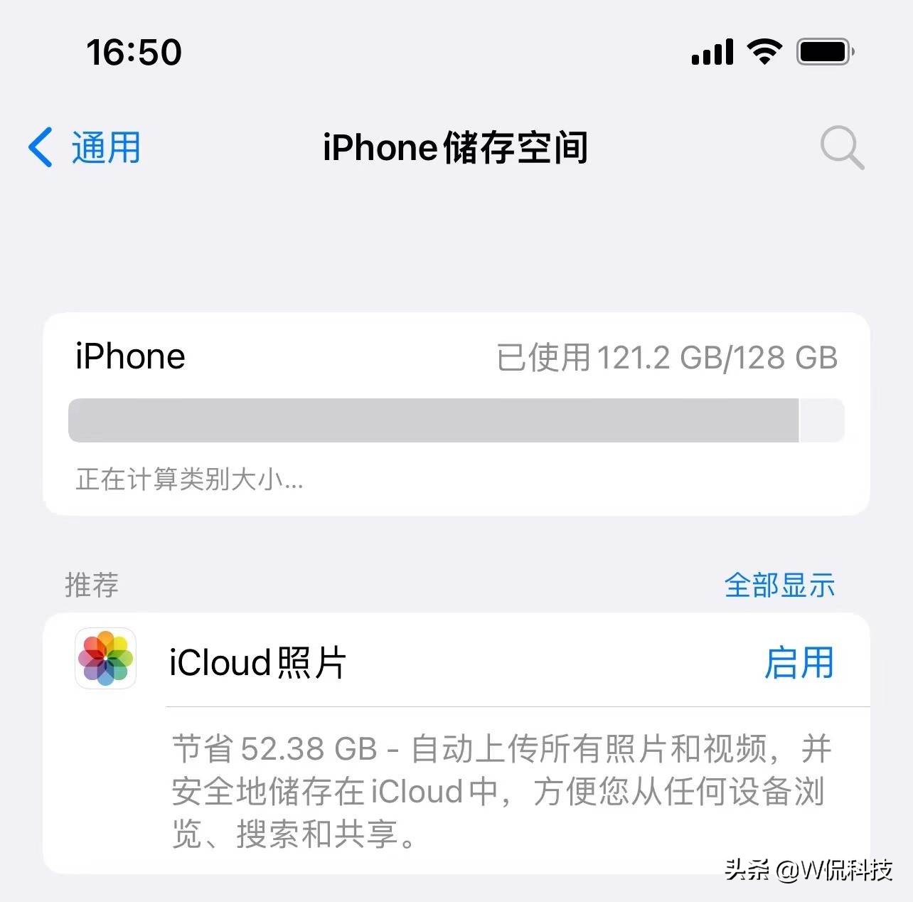 不想被“割韭菜”，买手机前需要知道的2个忠告，买对不买贵