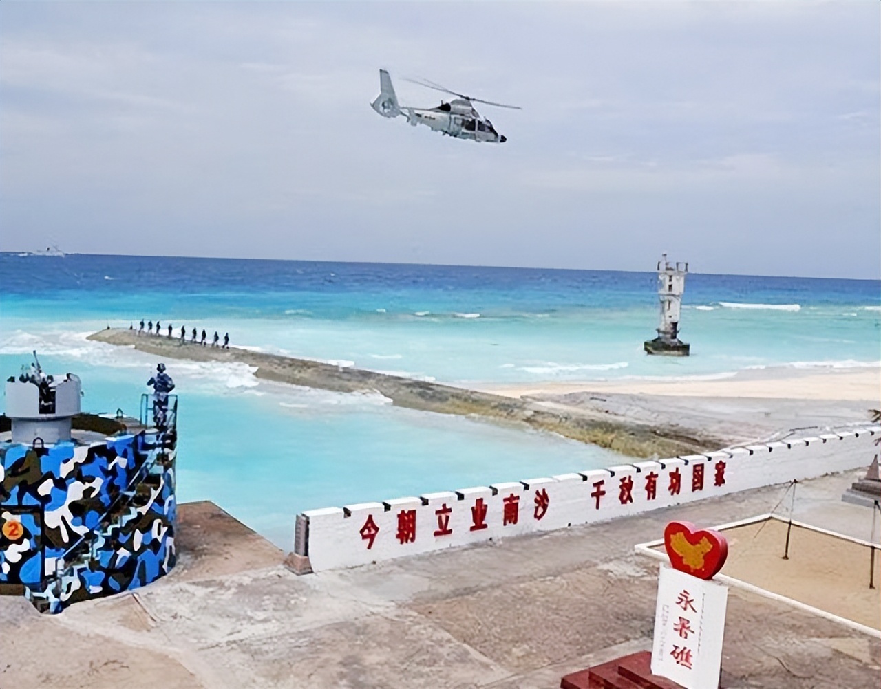 жɳ񣿷ͷյȫϵ022ͧ