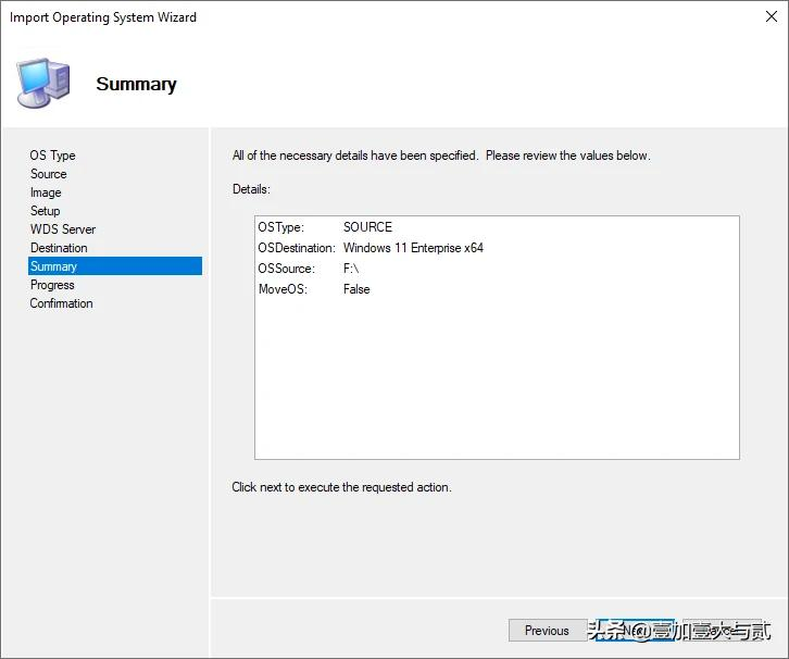 使用 MDT 下載部署 Windows 11 局域網(wǎng)批量安裝252臺