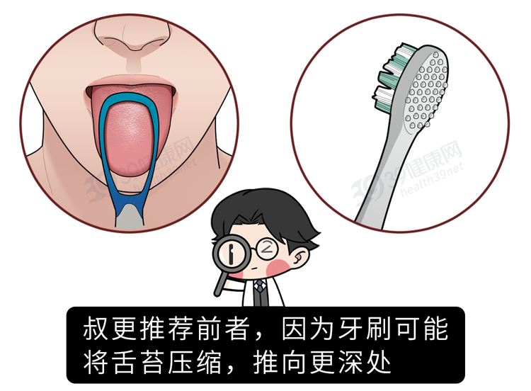 体内有疾，舌头先知？提醒：舌头出现这些变化，可能是生病了