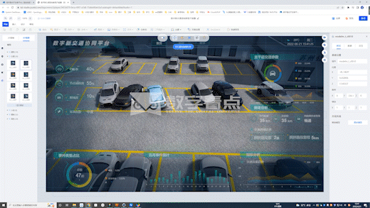 请看数字看点无代码技术是怎么能够快速部署智慧交通平台的