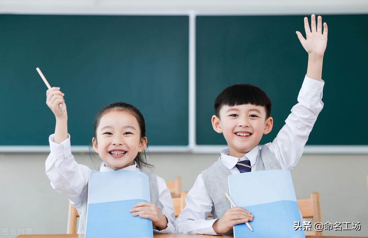 男孩起名，好运连连，添福添宝的男宝宝名字大全