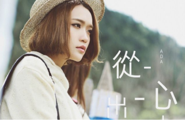 广东盛产美人，这些粤籍女星告诉你，什么叫做沉鱼落雁、闭月羞花