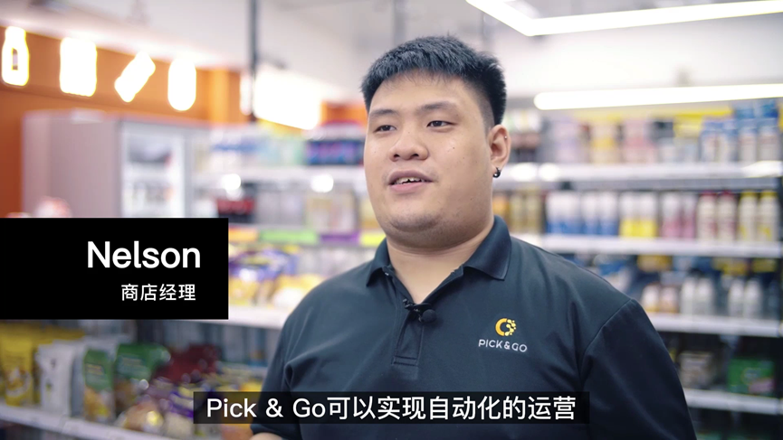 云拿AI无人店风靡海外名校？无人零售又一应用场景即将迎来爆发