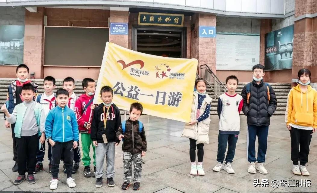 桂城公益一日游 陪你留在桂城过大年
