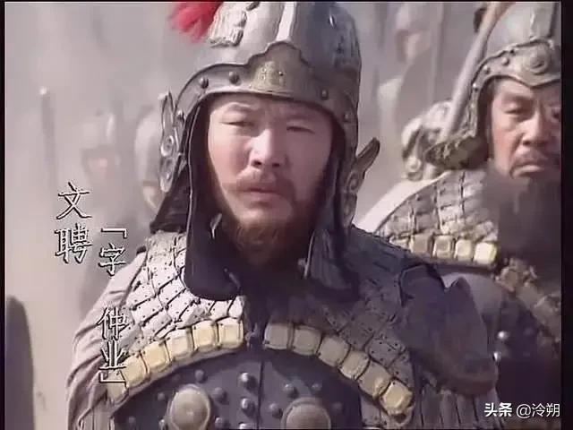 说说《三国演义》魏延魏文长武艺