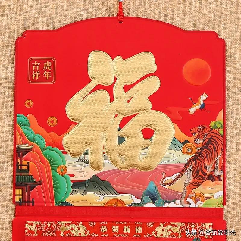 寒假将至，深切思念母亲。愿归家路上暖阳相伴，尽享天伦之乐。