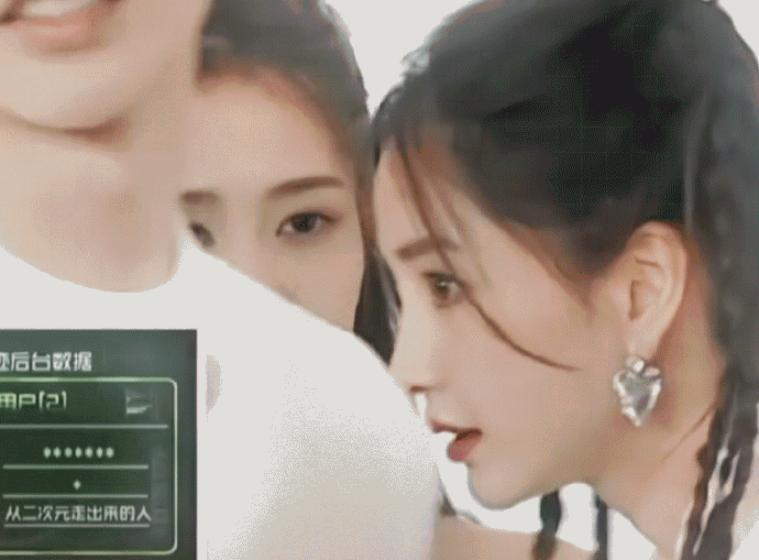 《奔跑吧》中的Angelababy和白鹿小姐姐是两种不同的风格哦