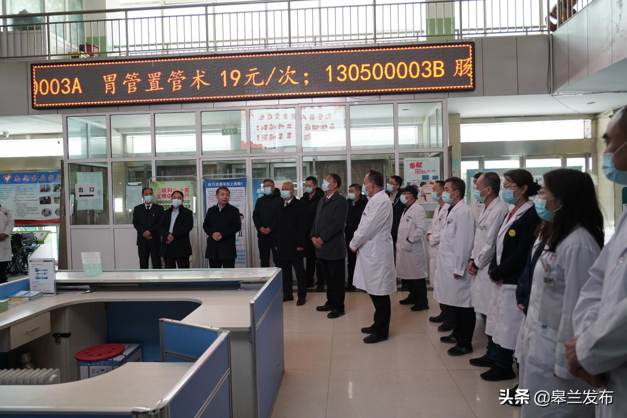 �������Ĵ���쵼���忴��ο��һ�߸ɲ�ְ���������ڸ�ԺУ