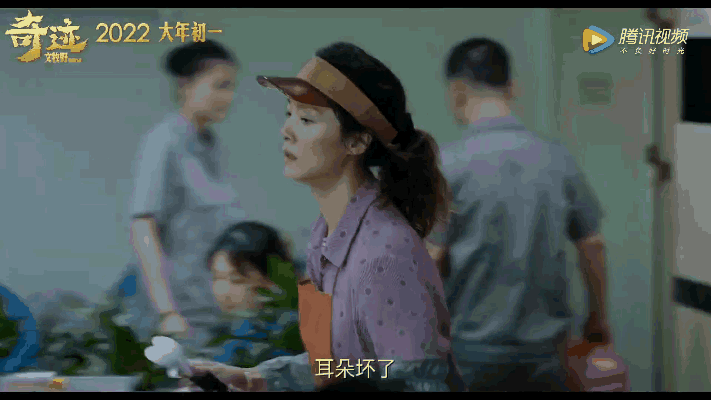 「奇迹」为什么在深圳