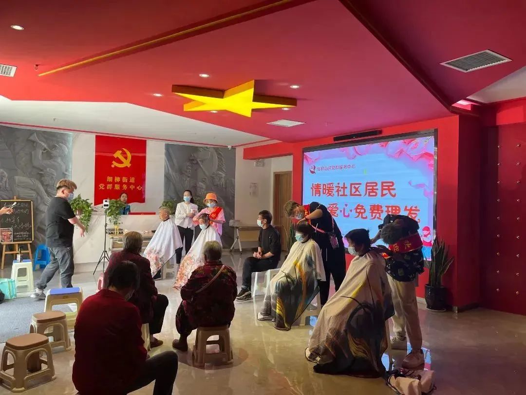 新时代文明实践在西安 | 高新区：文明实践传真情 暖心服务落实处