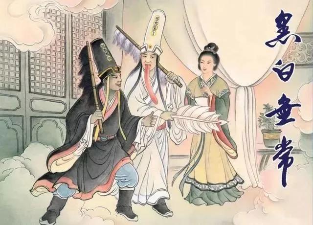 中国神话之幽冥，地藏王菩萨与酆都大帝，谁才是幽冥的真正主人？