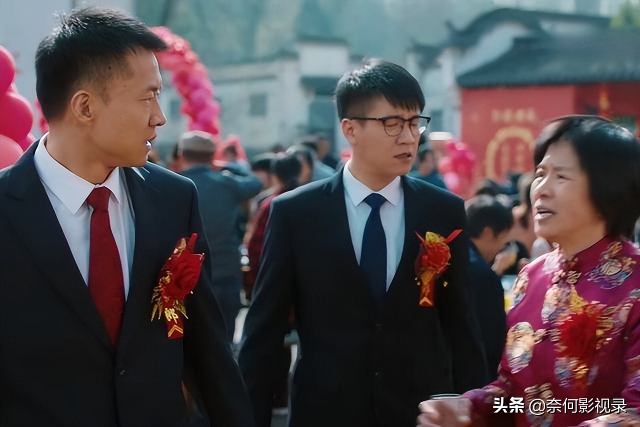 幸福到万家：幸福大婚，妹妹受辱，有3个人难逃其咎