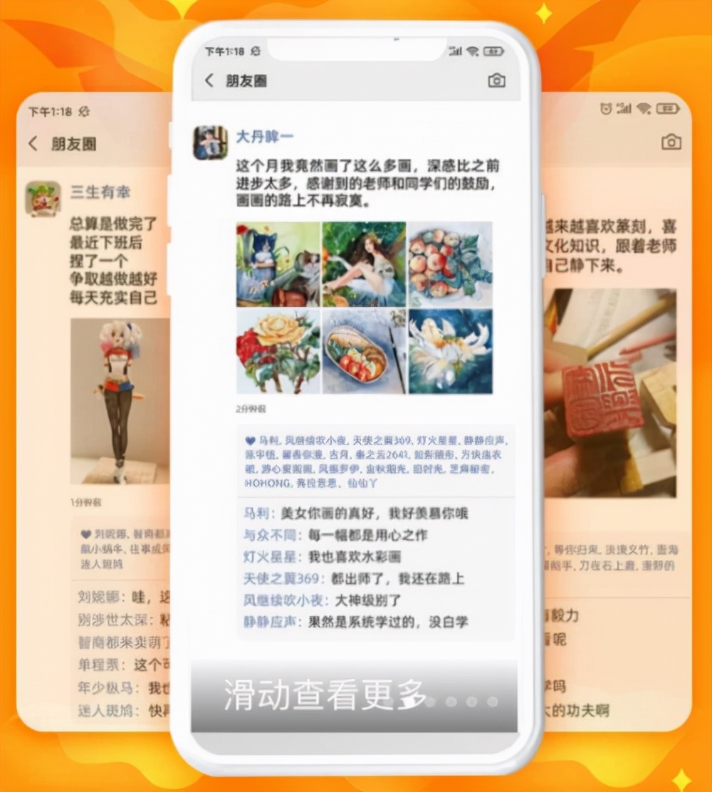 大鵬教育退費(fèi)流程正規(guī)，推出多樣化免費(fèi)試聽課惠及學(xué)員